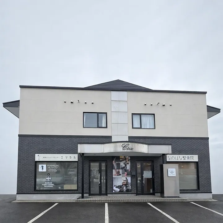 ネイルスクール　外観